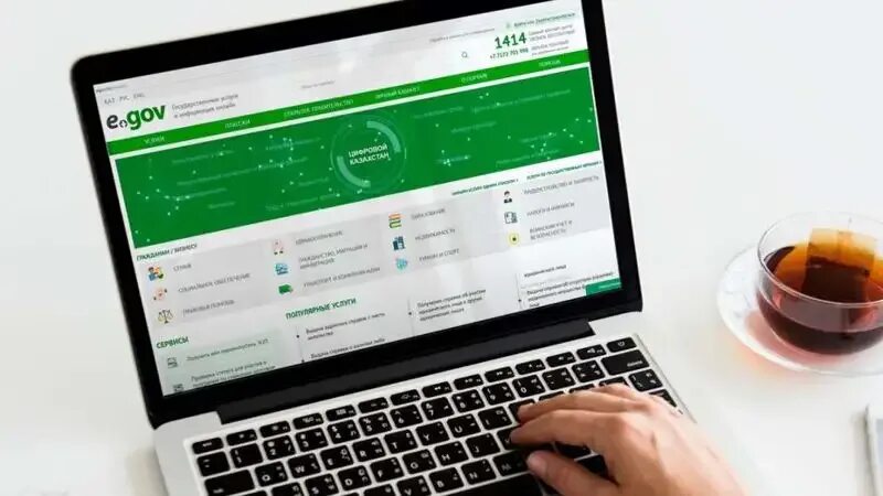 Запрет на кредитные карты
