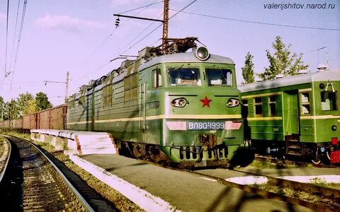 80 т п