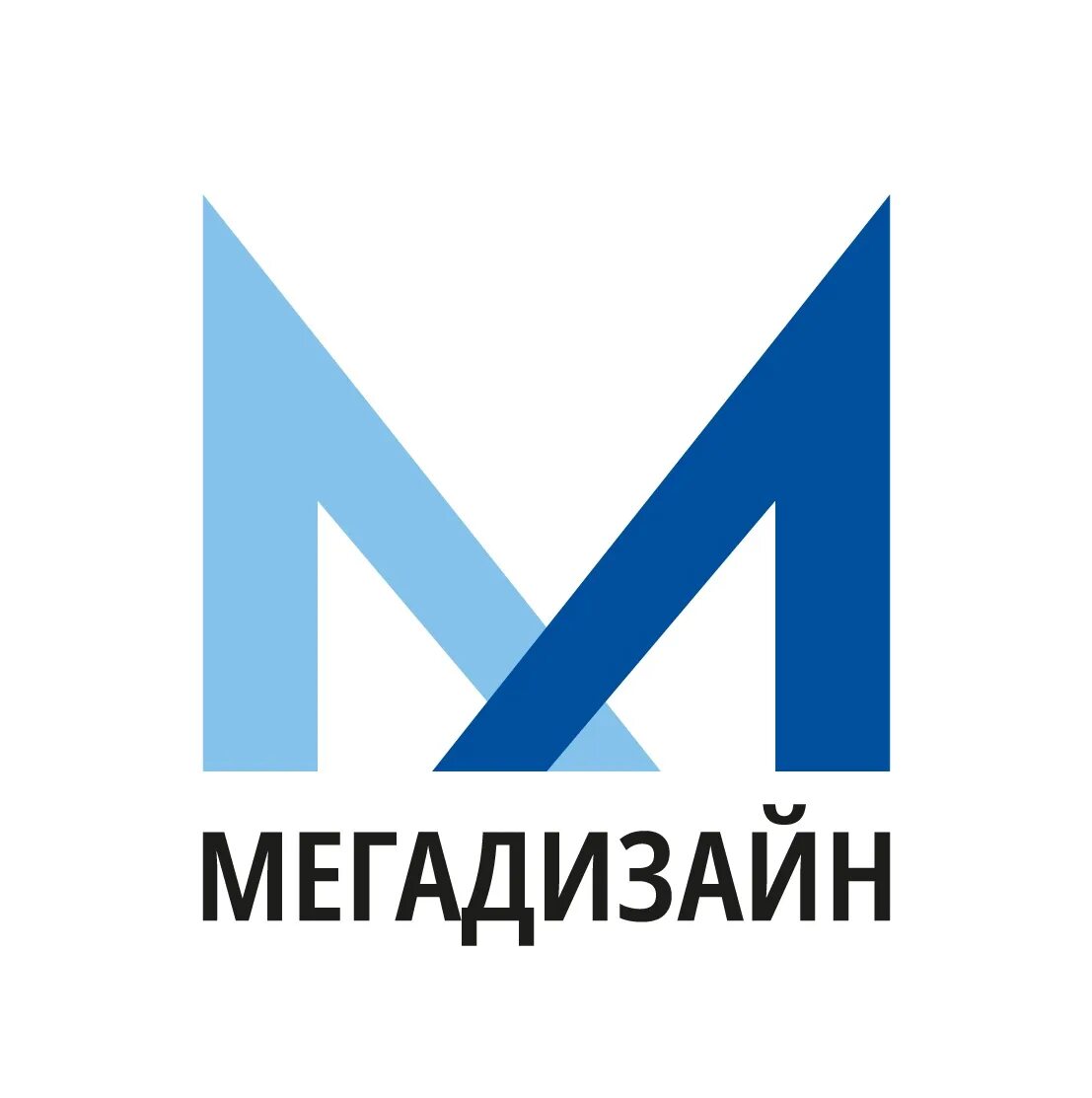 Факультет мегадизайн технологический. Мегадизайн колледж 21. Технологический колледж 21 мегадизайн. Мегадизайн колледж 21. Факультет мегадизайн технологический.