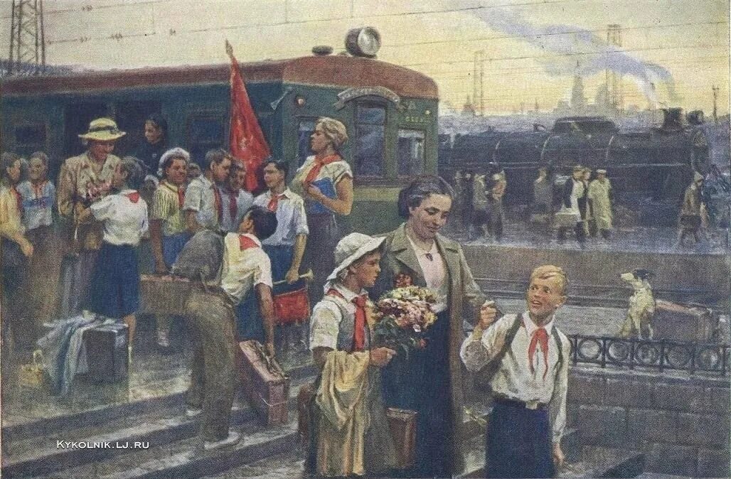 Дороги страны советов. Пионеры 1922. Пионерский лагерь в Советской живописи. Васильев ю.в., "из Пионерского лагеря".