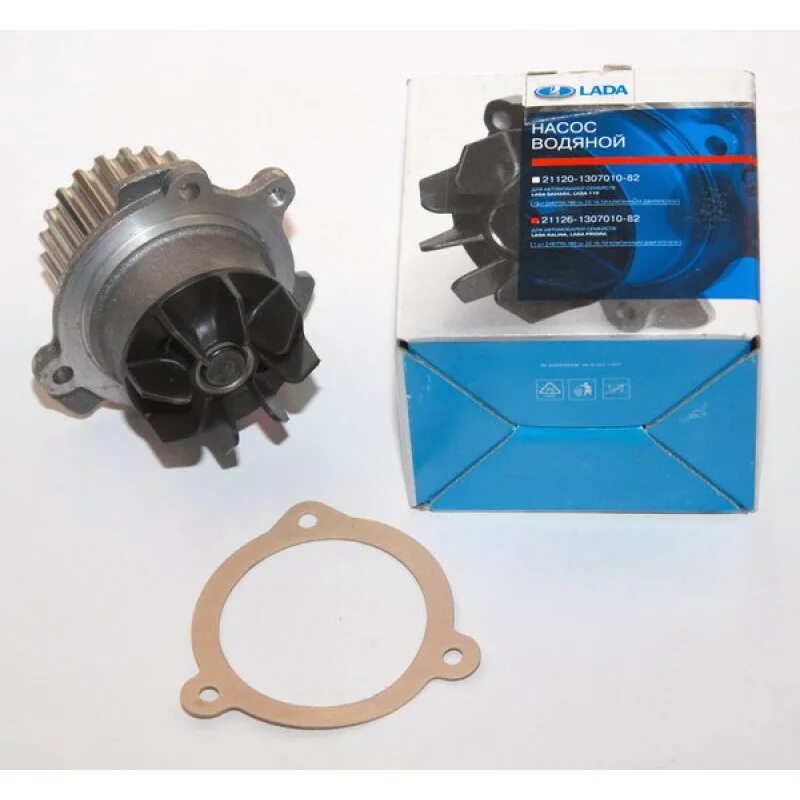 насос водяной ваз 21126 усиленная. насос водяной 2108, 2110 8кл. турбо помпа на ваз 2115. помпа ваз 2111. помпа ваз 126 мотор.