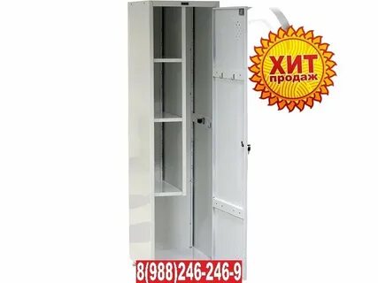 Практик 11