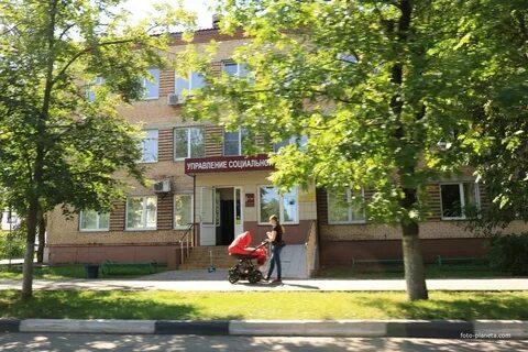 Санатории соцзащиты москвы