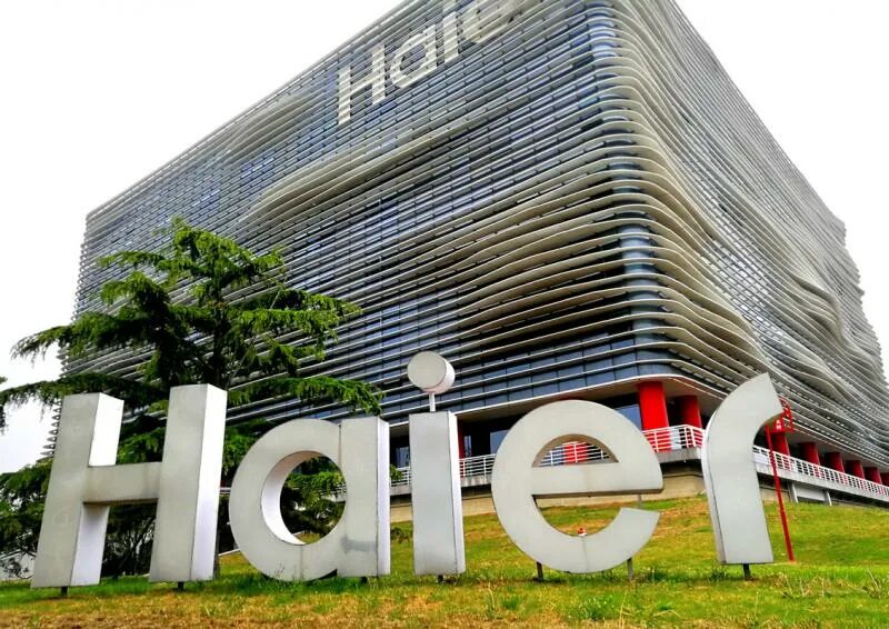 Компании с тех самых. Haier в китае. штаб-квартира компании хайер. haier здание. завод хаер в циндао.