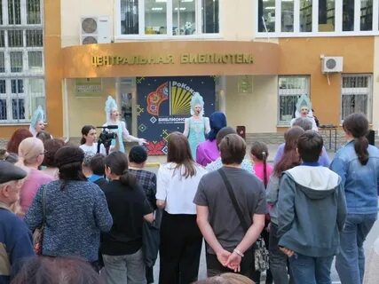 Волгодонск население 2023