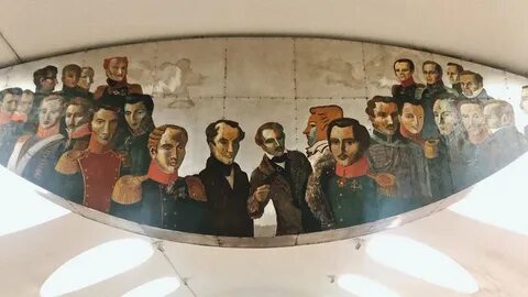Декабристов метро