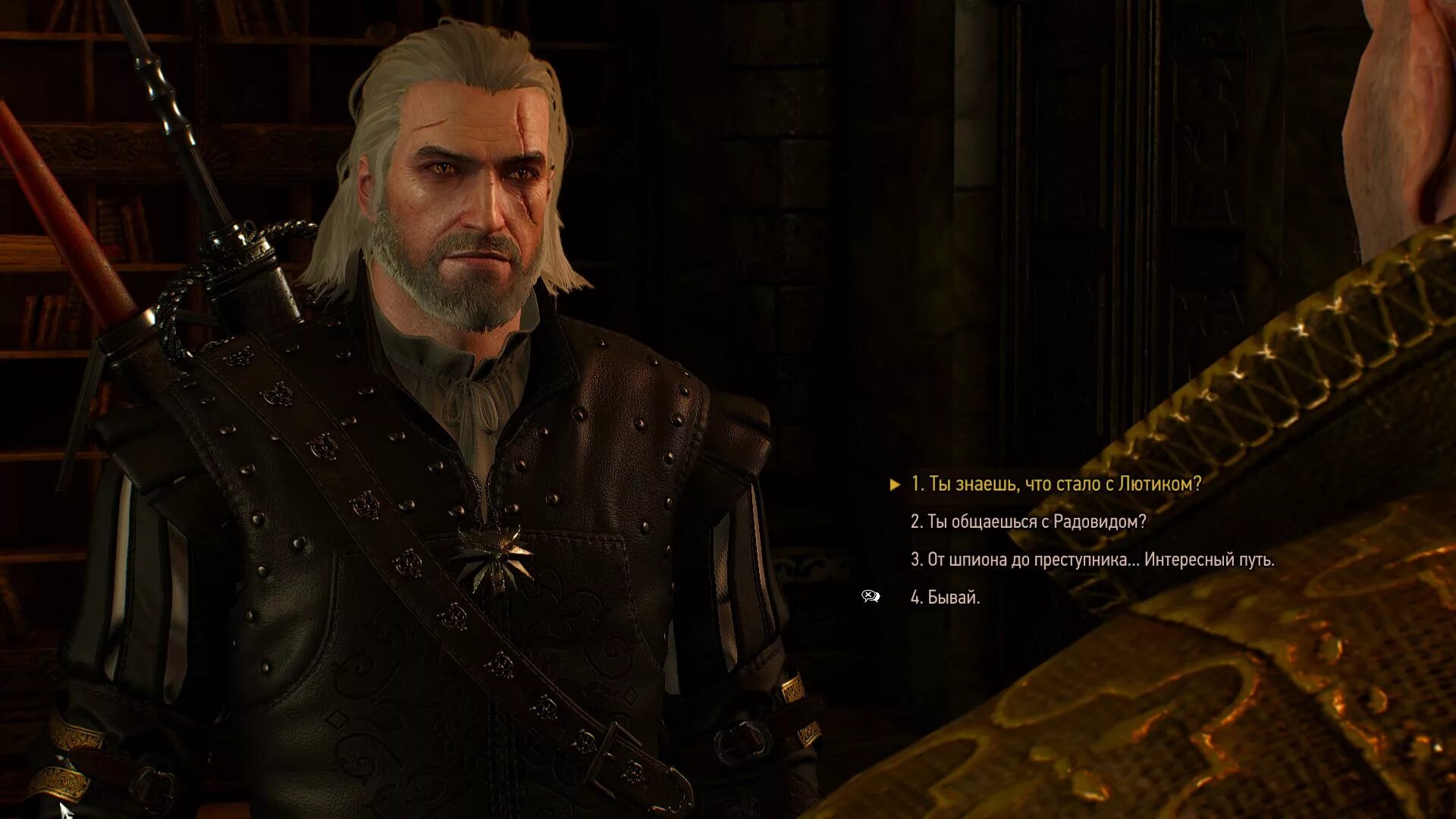 Ведьмак 3 прохождение сокровища графа. Ведьмак 3 сокровища. Молодой гном ведьмак из новиграда. Штаб охотников за колдуньями ведьмак 3. Сокровища графа ройвена.