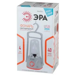 Фонарь эра отзывы