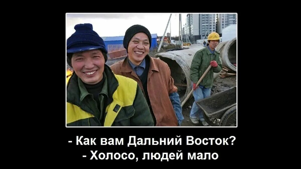 Аренда забайкалья китаем. Бурятия отдана китаю. Китайцы на байкале. Большой уссурийский остров китай. Байкал китайцам продали.