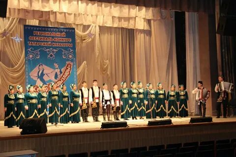 Межрегиональный конкурс фестиваль