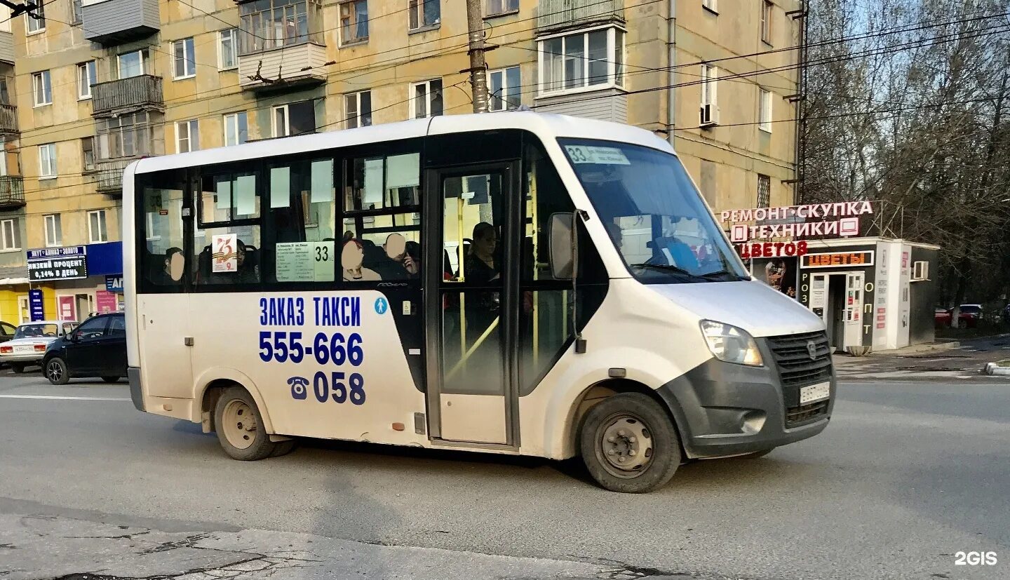 расписание солотча рязань. 22 автобус рязань. рязань автобус 22 до солотчи расписание. автобус 22 рязань солотча расписание. расписание автобуса 22 рязань солотча новое.