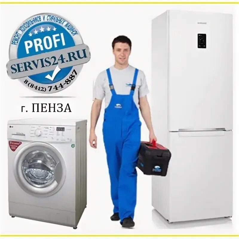 Пенза гранит профи телефон. Гранит g603 роял вайт. Мансуровский гранит плита. Гранит профи пенза. Калинина 114 пенза на карте.