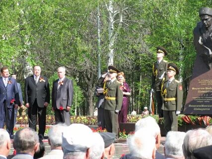 Ветераны республики башкортостан
