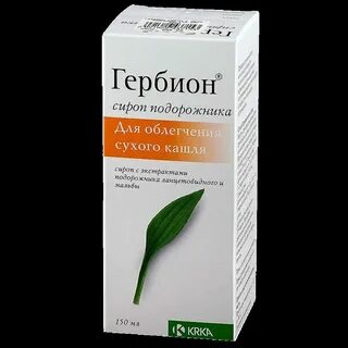 От кашля сухого эффективное средство отзывы