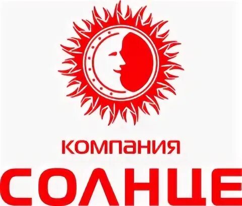Фирма солнышко