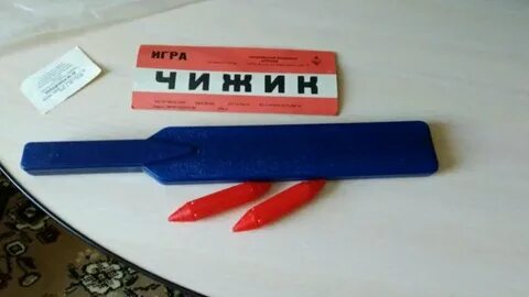 Игра чижик