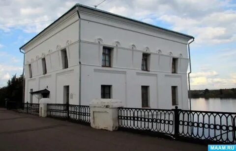 Набережная 2а волжский