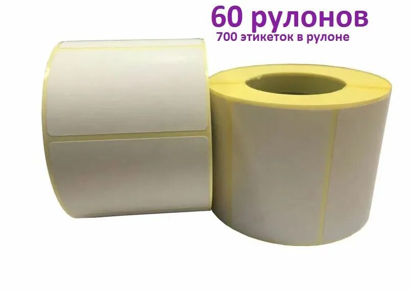 58 100 60. Термоэтикетки эко 58х60 мм. 58 100 60. Термоэтикетки 58*40. Термоэтикетка 58х60.