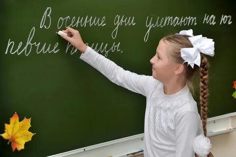 В 1 классе н учеников