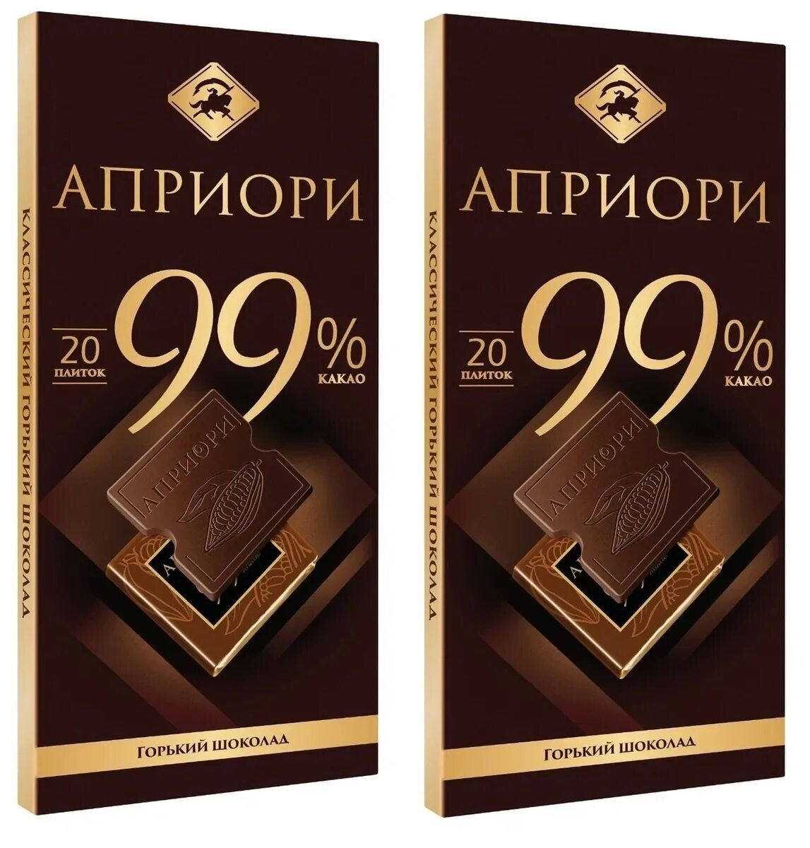 шоколад ozera 97. шоколад с высоким процентом какао. горький шоколад процент. шоколад российский горький. горький шоколад 99 какао.