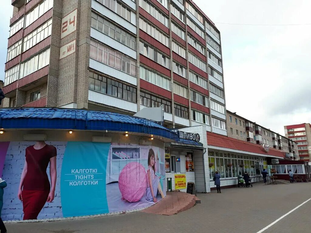 ббр банк уссурийск. квант мобайл банк. 50 лет октября 24 д сызрань. квант мобайл банк. проспект ленина 46 волгоград росбанк.