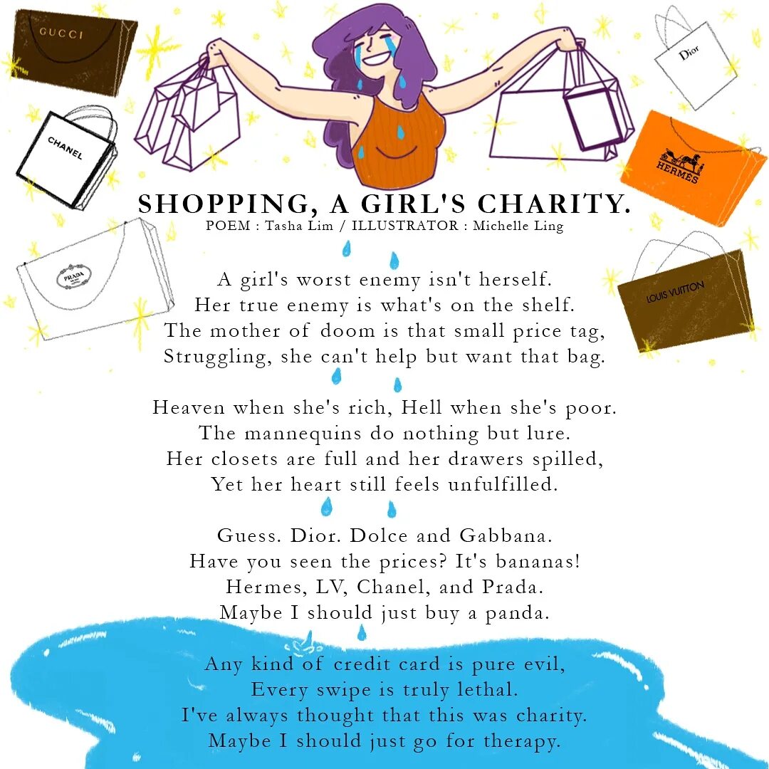 Poem about shopping. Shopping стихотворение. Стихотворение про шоппинг. Стихотворение Кристмас шопинг.