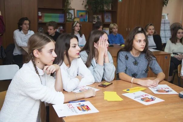 Школа 7 липецк. Сайт школы 36 липецка. Сайт школы 36 липецка. Школа номер 36 липецк. 36 школа саранск.
