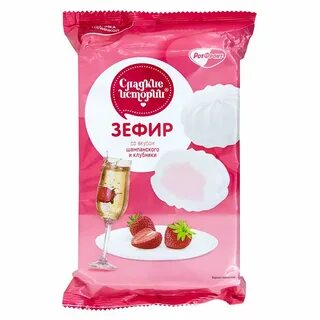 История зефира
