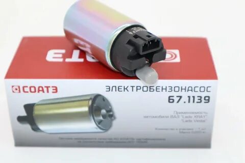 Бензонасос соатэ ваз