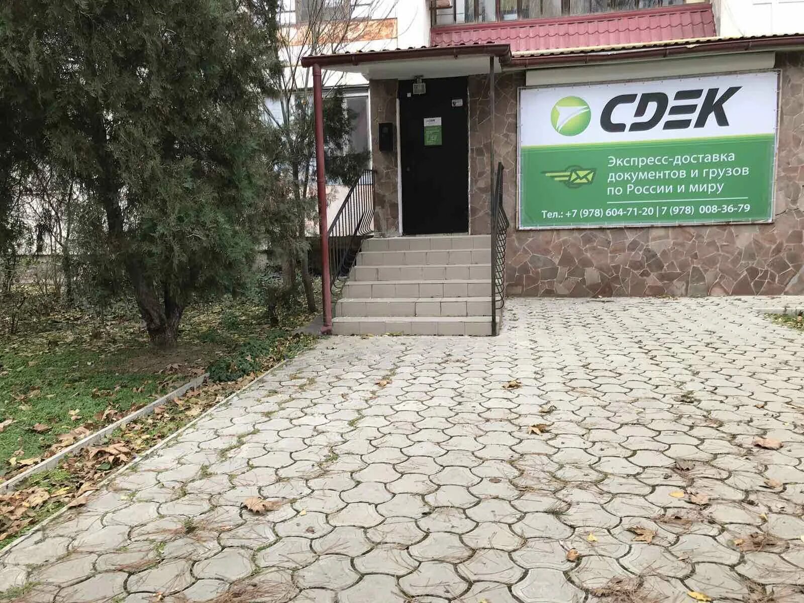 1-к. квартира, 50 м², 3/9 эт. на продажу в Симферополе Купить квартиру Авито