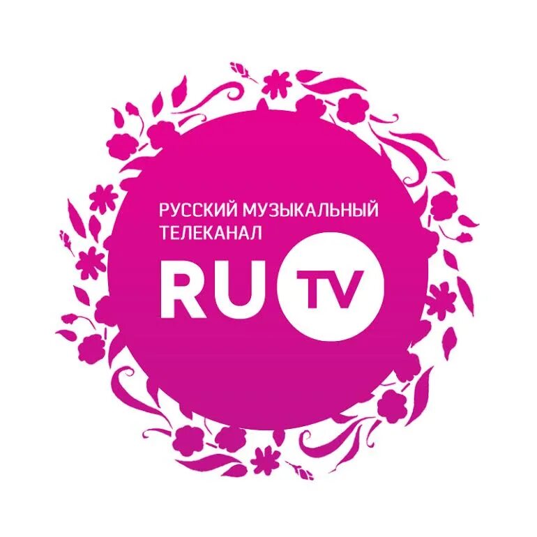 Ру ТВ. Канал ру ТВ. Значок канала ру ТВ. Ru TV логотип. Телеканал 5 канал прямой эфир