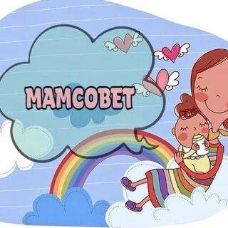 Мама синоним