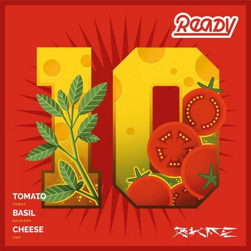 Ready 30. Табак реди вкусы. табак для кальяна ready 30гр. табак для кальяна ready aromatic 8 описание. томат в десятку (0,1г).