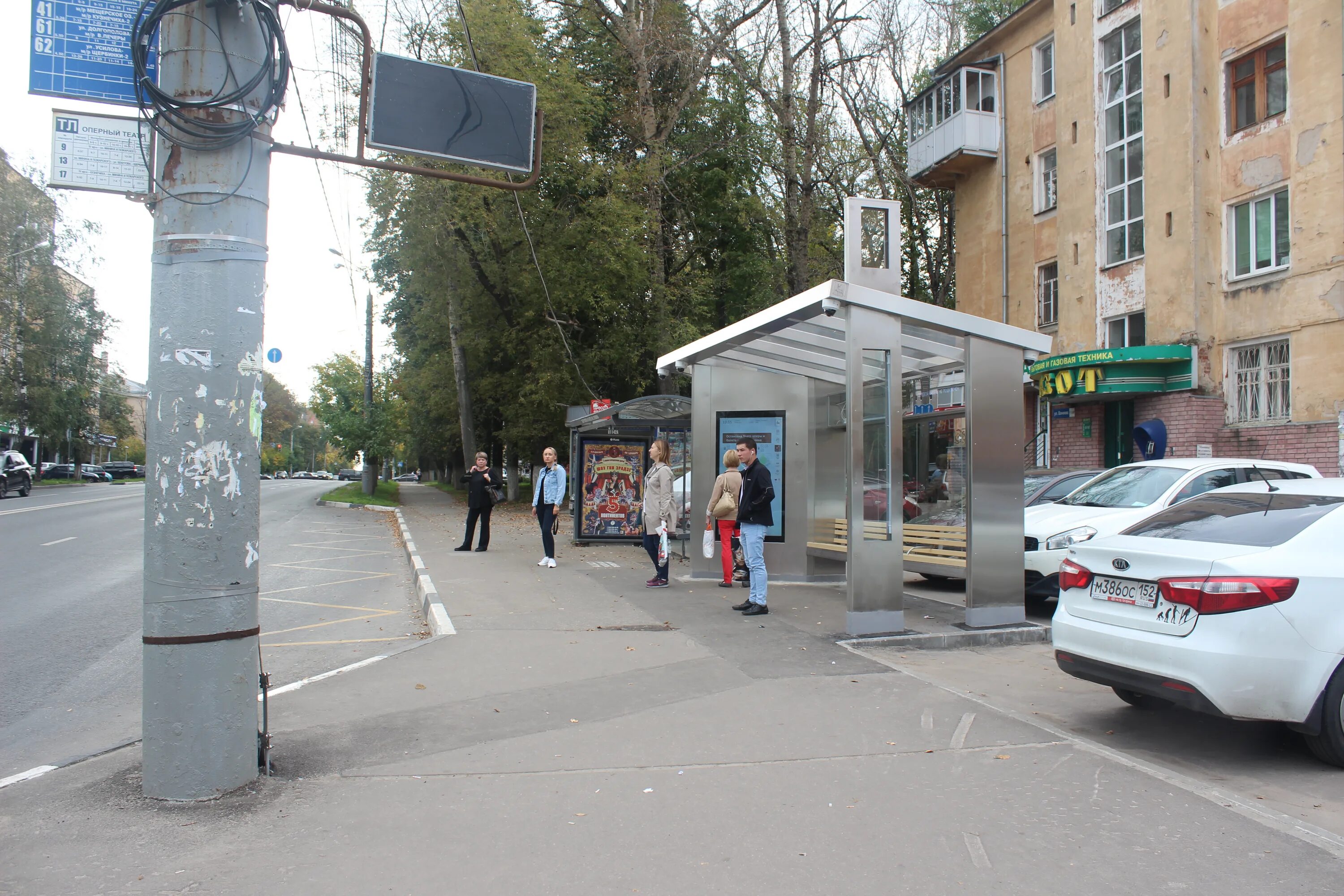 Остановка гостиница Брно Воронеж. Остановка Плехановская Воронеж. Остановка Некрасова Воронеж. Остановка Текстильщиков Воронеж. Воронеж остановиться