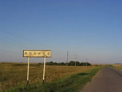 Чучково рязанская область