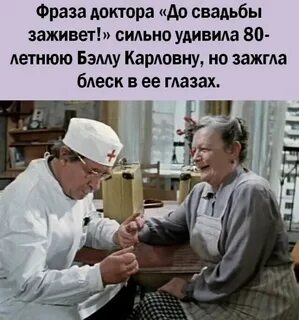 Вы с удовольствием будете