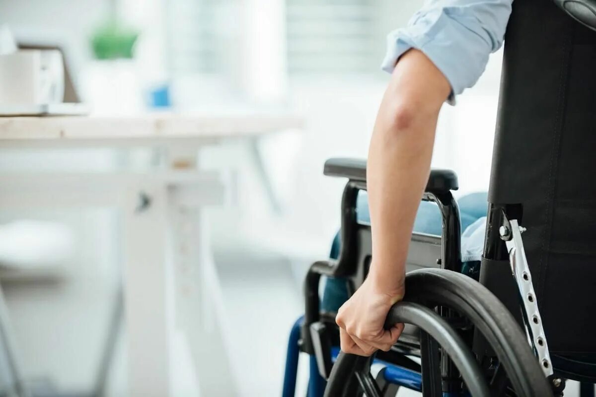 1 июля на дому. Инвалидность. Люди с ограниченными возможностями. Реабилитация инвалидов. Люди с инвалидностью.