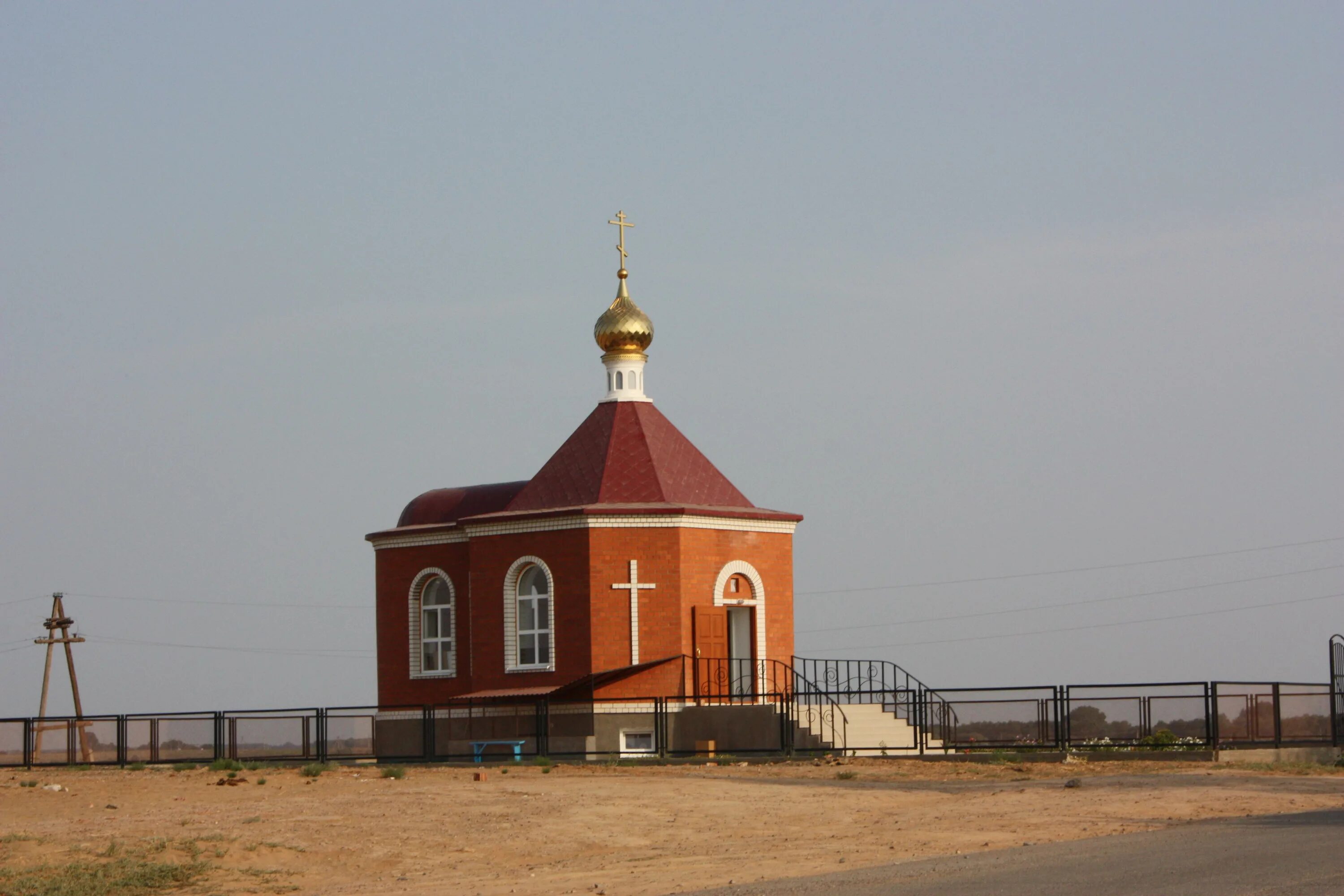 Красный яр сельсовет. Астраханская область Красноярский район село Ватажное. Село красный Яр Астраханская область. Набережная красный Яр Астраханская область. Мечеть красный Яр Астраханская область.