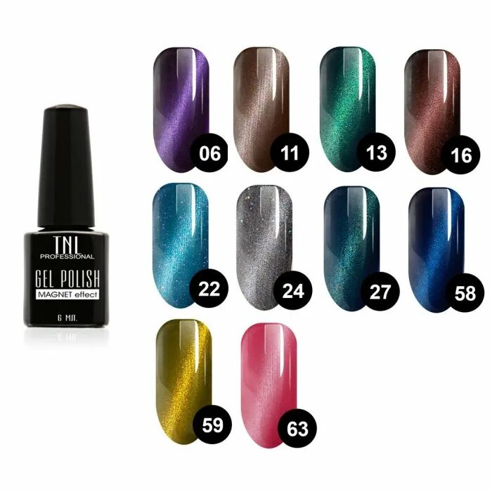 Как выглядит лак кошачий глаз Bluesky, Gel Polish Кошачий глаз № 24 (8 ml.) купить в интернет-магазине Имкосме
