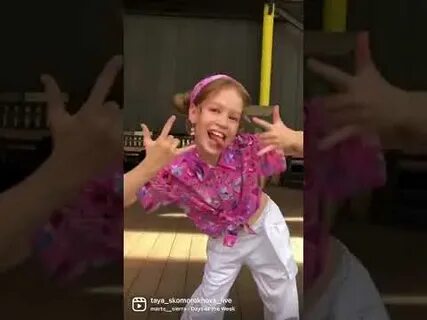 Тая скоморохова никого не слушай