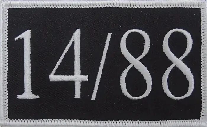 1488г