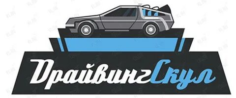 Сайт автошколы владивосток