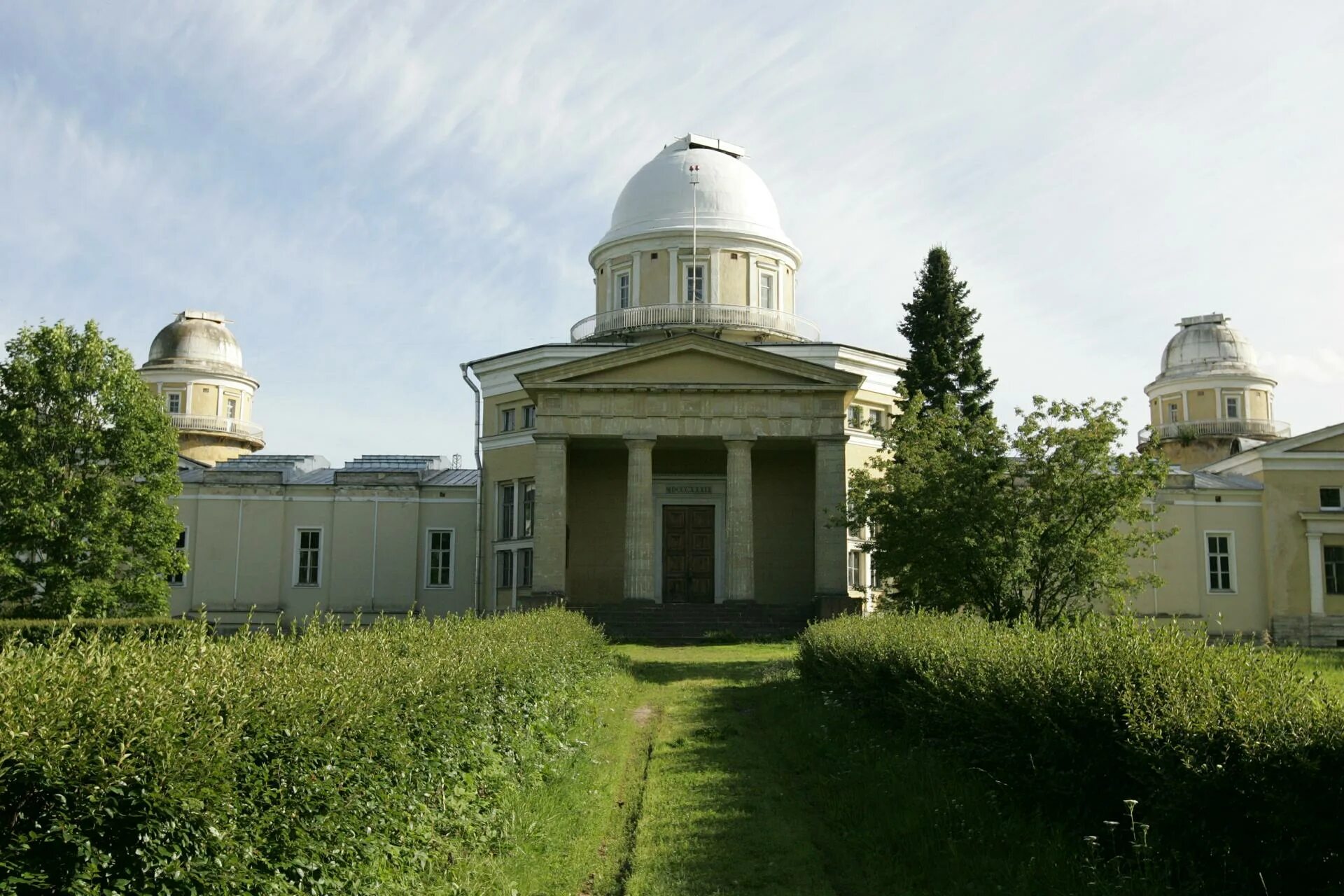 Экскурсия в пулковскую обсерваторию