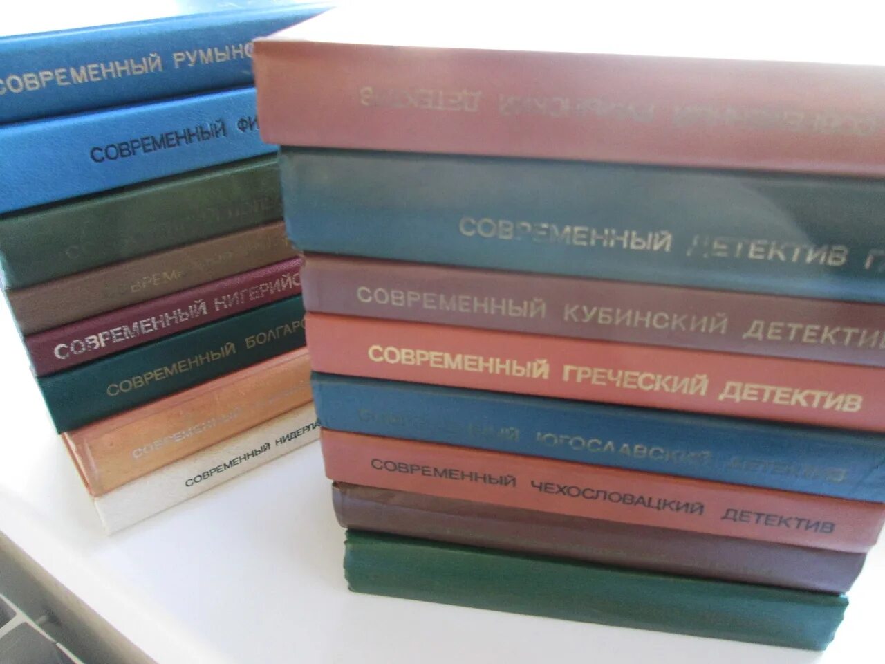 Тип книги букинистика что это. Редкие букинистические книги. книги про букинистику. фото букинистические книги. букинистическая книга техническая литература.