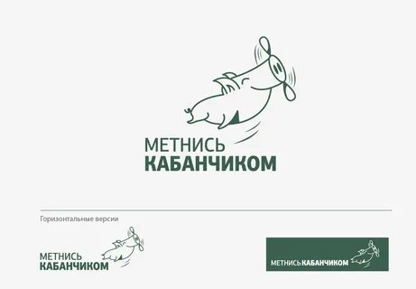 Дико извиняюсь пробегал тут кабанчиком