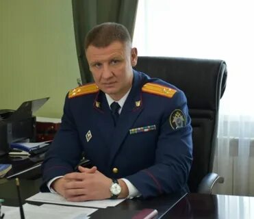 Руководитель следователя