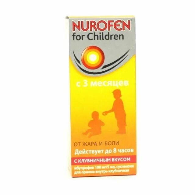 Нурофен сироп 100 мл, 150 мл. Нурофеном детский. Нурофен суспензия производитель. Нурофен д/детей сусп. Нурофен 100 мл.