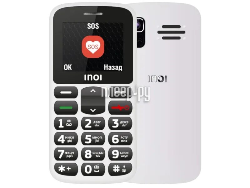 Мобильный телефон inoi 105 black. Сотовый телефон inoi 100 black. Мобильный телефон inoi 288s. Тексет телефон тм 130. Иной 100.