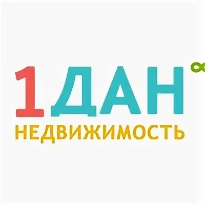 Дали недвижимость