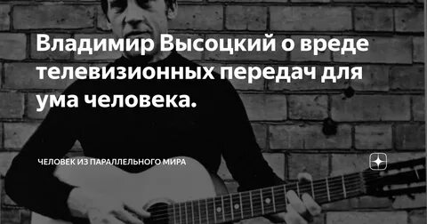 Канатчикова дача слушать